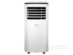 2026移动空调性价比推荐,新婚小户型快速制冷优选