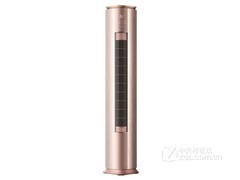 哪款空调划算又安心 老年人专属静音除菌三合一机型
