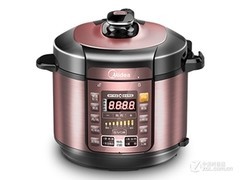 美的5L电压力锅177元