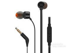 JBL TUNE 110耳机65元抢