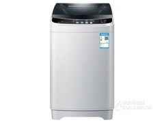 2026洗衣机性价比推荐 新婚夫妇7-8公斤精简之选