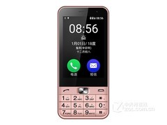 最新双色温闪光灯手机值得买 初中生理化实验记录利器