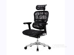 Ergonor金豪E 2代电脑椅8折到手2738元