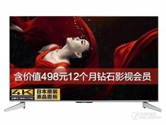 预算有限也能享大屏自由：三款学生向60英寸电视选购指南