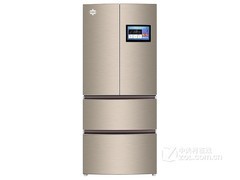 2026冰箱哪款好 小空间大容量电脑温控四强对比