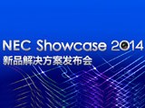 NEC Showcase 2014Ʒ