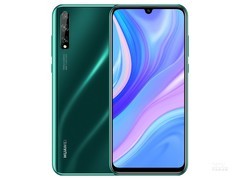 骁龙680手机性能榜 千元内真5G+大内存多任务流畅担当