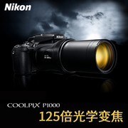 Nikon/尼康P1000长焦照相机数码高清旅游125倍光学变焦4K相机单反机学生款COOLPIX p900s升级版