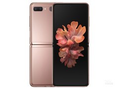 骁龙865 Plus手机性价比高榜单 覆盖旗舰、中坚与先锋形态