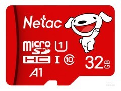 朗科P500京东联名版32GB存储卡