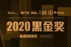 戴尔 XPS17参选ChinaJoy黑金科技奖