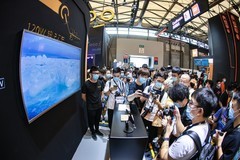 iQOO 120W快充旗舰亮相CJ！将于8月正式发布