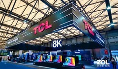 多领域解决方案 TCL亮相UDE展示商用实力