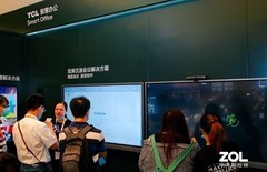 多领域解决方案 TCL亮相UDE展示商用实力