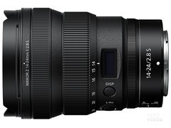 尼康Z 14 - 24mm F2.8 S镜头直降3540元