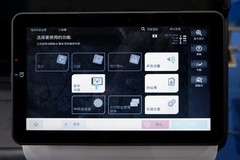 德凡ineo+ 250i荣膺2020质造节杰出产品奖