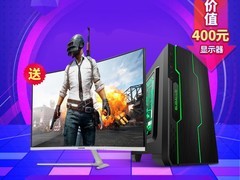 DIY从入门到放弃：信谣言买的i7被i3秒