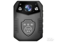执法豹 DSJ-W3执法记录仪杭州售880元