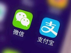 都说支付宝比微信好，为什么平时微信支付用的更多？