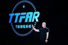 雅迪冠能系列新品全球首发，一次充电，多跑一半