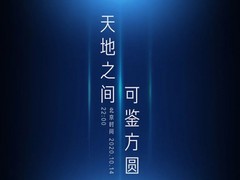 ŴУҵӦƷ14ռ