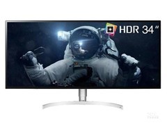 升降显示器划算选购指南 从入门护眼到旗舰广色域全覆盖