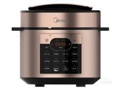 美的5L电压力锅166元