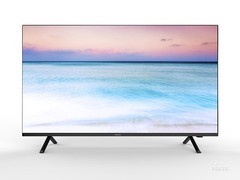最新电视销量排行榜 适老设计1080P高亮款