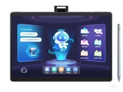 2026平板电脑性价比推荐 学生党高效学习办公首选