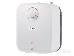 Leader统帅5升小厨宝，到手仅279元