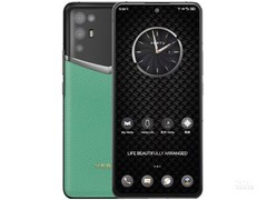 双11手机热卖排行榜 长焦+动态范围+折叠全能玩家向
