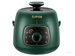 苏泊尔1L复古绿电压力锅220元