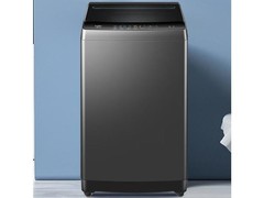 2026洗衣机热卖榜单 小两口省心省电省空间之选