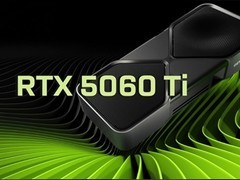 RTX5060Ti规格曝光 继续挤牙膏