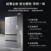 吧台冰箱性价比推荐榜 兼顾嵌入美学与AI保鲜科技