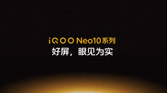 “满血双芯战神”iQOO Neo10系列：带来专业级护眼与流畅体验