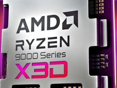 新X3D游戏神U来了！AMD锐龙9 9950X3D预计明年一月底发布