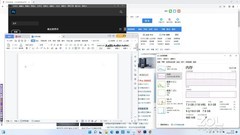 实测看看笔记本为什么一定要配大内存