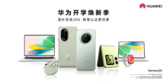 开学季送福利：三款华为耳机大促，教育优惠再享折上折