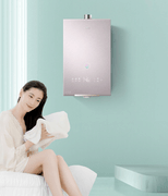   华帝美肌浴GW6i燃气热水器：让沐浴变成“美容SPA”