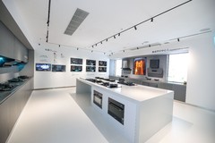 助力大湾区高质量发展，“厨电三杰”华帝荣获“臻质奖”