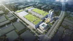 助力大湾区高质量发展，“厨电三杰”华帝荣获“臻质奖”