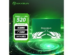 固态硬盘大降价！铭瑄御林卫系列SSD固态硬盘512GB仅售96元