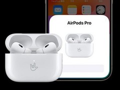 苹果年度新品发布会爆料：第四代AirPods来袭！