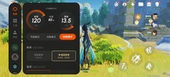 Get一点：为什么厂商博主都用《原神》测手机性能？