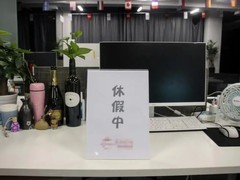 全球休年假排名 最低的国家让人意外