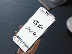 史上最强Mate！华为Mate 70系列销量或破千万台