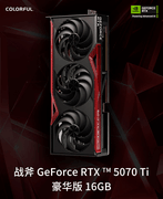 攒机单点评：追求2K全特效极致高刷玩家的选择