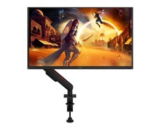 抛弃传统底座，AOC发布新款27寸2k、240Hz显示器，自带悬臂支架