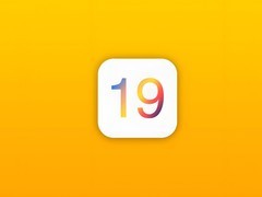 苹果iOS 19大变身！全新界面设计来袭